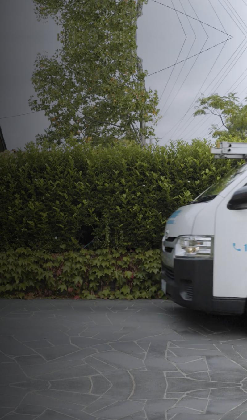 Good Maintenance mobile view